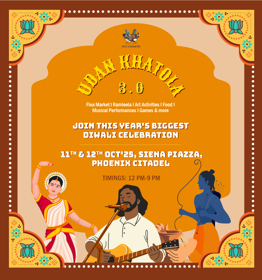 Udan Khatola 3.0